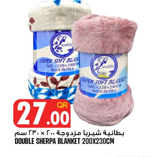 available at Food Palace Hypermarket in Qatar - Al Wakra