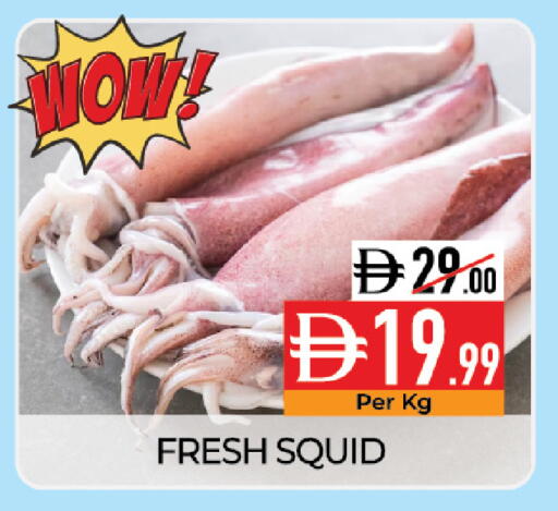available at Delice Supermarket in UAE - Abu Dhabi