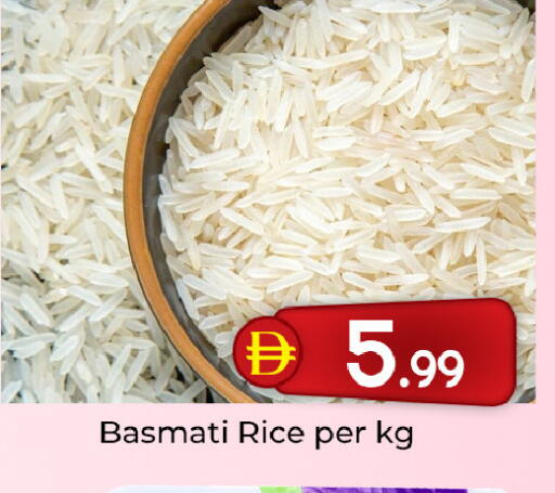 available at Mubarak Hypermarket Sharjah in UAE - Sharjah / Ajman