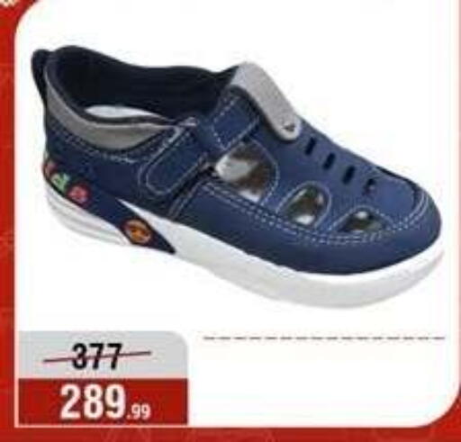 available at Al Morshedy  in Egypt - Cairo