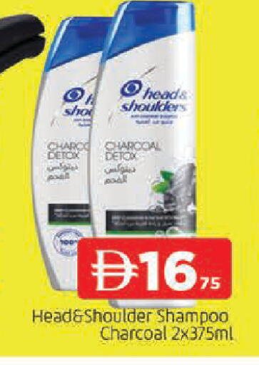 available at AL MADINA in UAE - Sharjah / Ajman