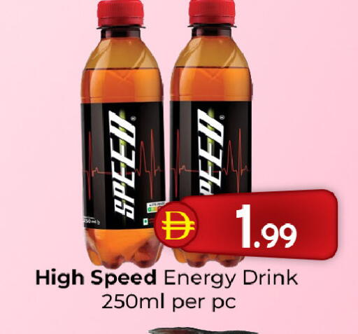 available at Mubarak Hypermarket Sharjah in UAE - Sharjah / Ajman