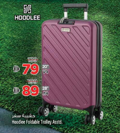 available at Safari Hypermarket  in UAE - Dubai