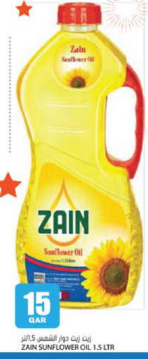 available at Grand Hypermarket in Qatar - Al Rayyan