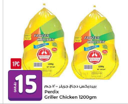 available at Rawabi Hypermarket in Qatar - Al Rayyan