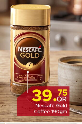 available at Family Food Centre in Qatar - Al Wakra