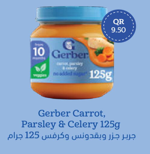 Carrot Parsley Celery available at Carrefour in Qatar - Al Rayyan