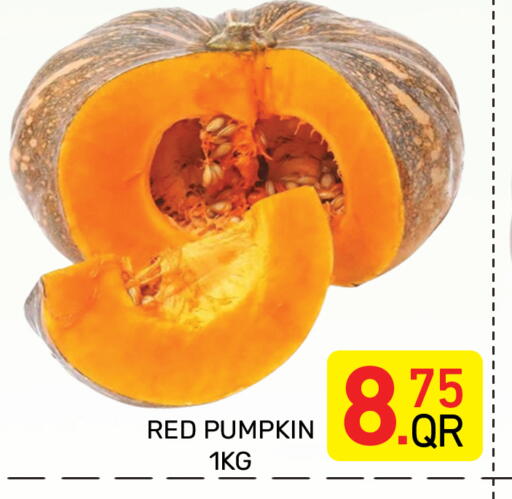 Pumpkin available at مجلس هايبرماركت in قطر - الريان