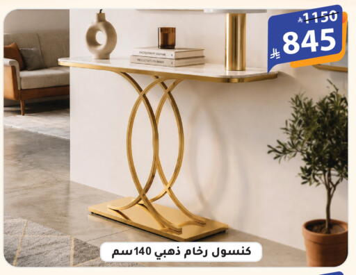 available at الهدايا سنتر in مملكة العربية السعودية, السعودية, سعودية - مكة المكرمة