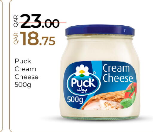 available at G MAX Hypermarket in Qatar - Al Rayyan