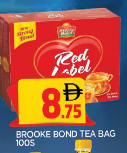 available at AL MADINA in UAE - Sharjah / Ajman