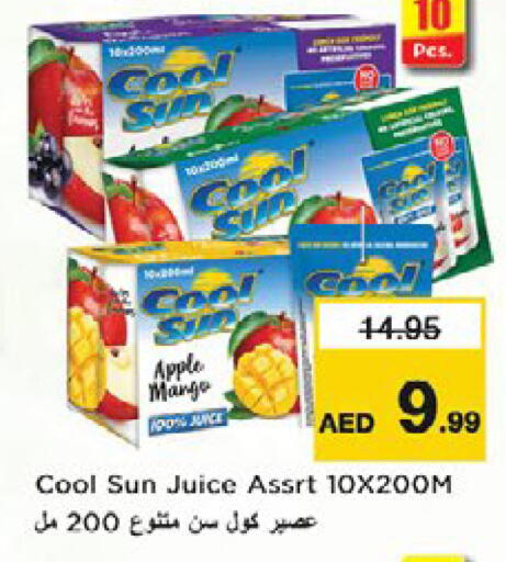 Apple Mango available at نستو هايبرماركت in الإمارات العربية المتحدة , الامارات - رَأْس ٱلْخَيْمَة