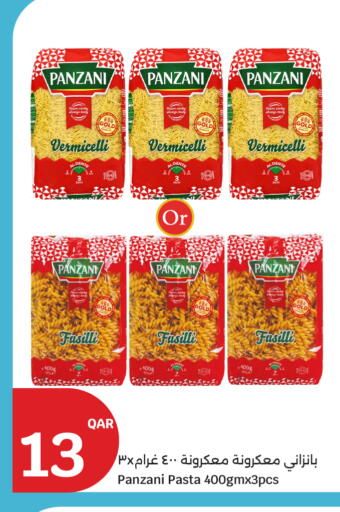 available at City Hypermarket in Qatar - Al Shamal