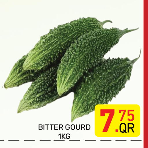 available at مجلس هايبرماركت in قطر - الريان