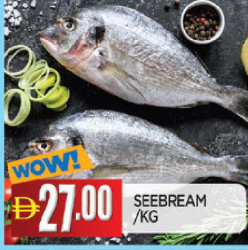 available at AL MADINA in UAE - Sharjah / Ajman