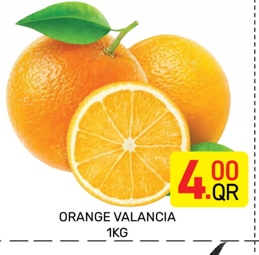 Orange from Valancia available at مجلس هايبرماركت in قطر - الريان