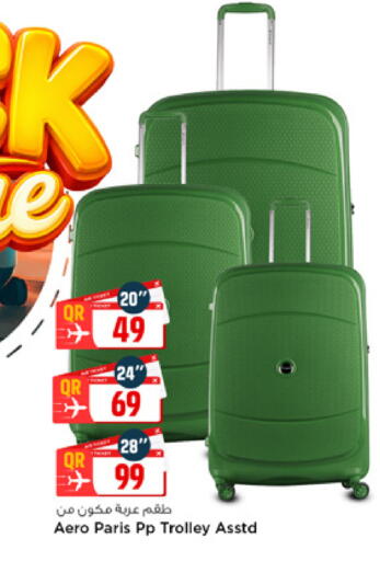 available at Marza Hypermarket in Qatar - Doha