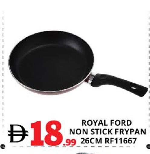 available at اكسبرس المدينة هايبرماركت in الإمارات العربية المتحدة , الامارات - أبو ظبي