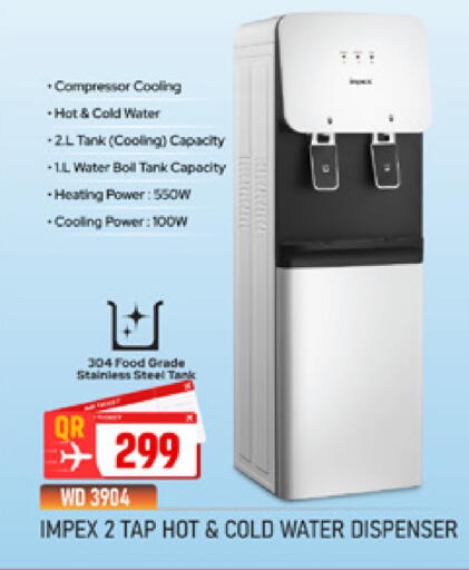 available at Marza Hypermarket in Qatar - Doha