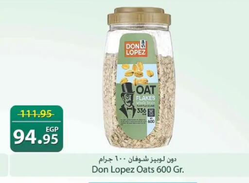 available at Spinneys  in Egypt - Cairo