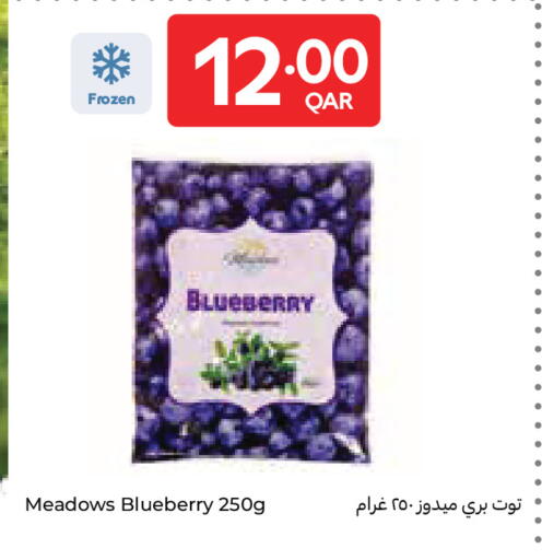 Blueberry BlueBerry available at Carrefour in Qatar - Al Wakra