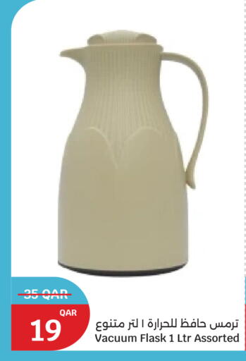 available at City Hypermarket in Qatar - Al Shamal