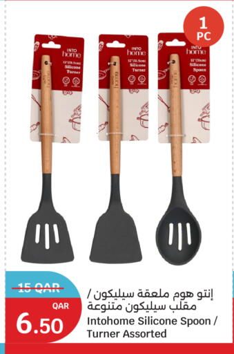 available at City Hypermarket in Qatar - Al Shamal