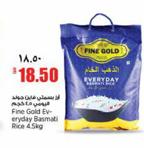 available at سوبر ماركت الهندي الجديد in قطر - الشحانية
