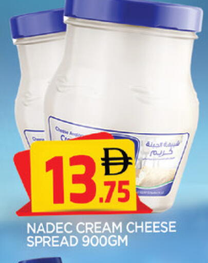 available at AL MADINA in UAE - Sharjah / Ajman