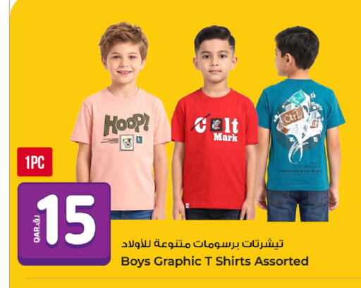 available at Rawabi Hypermarket in Qatar - Al Rayyan