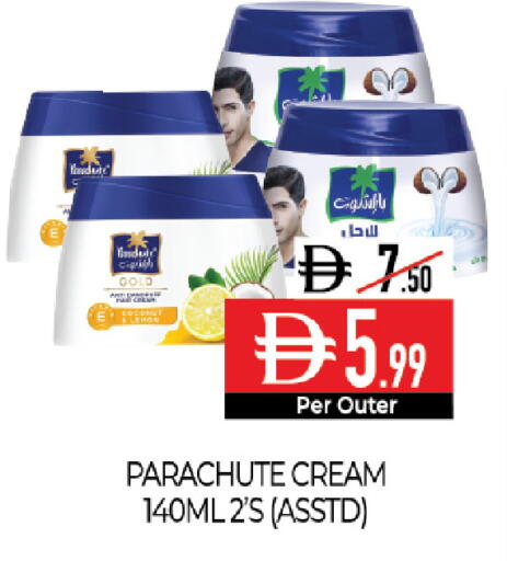available at Delice Supermarket in UAE - Abu Dhabi