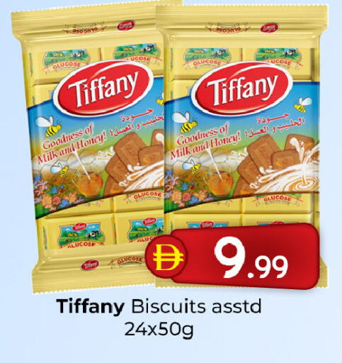 available at Mubarak Hypermarket Sharjah in UAE - Sharjah / Ajman