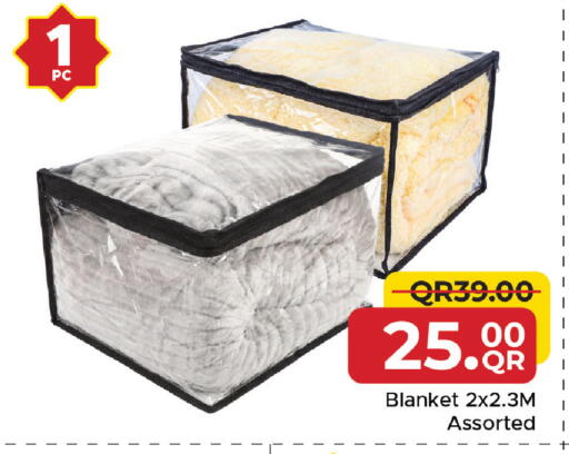 available at مركز التموين العائلي in قطر - الشحانية