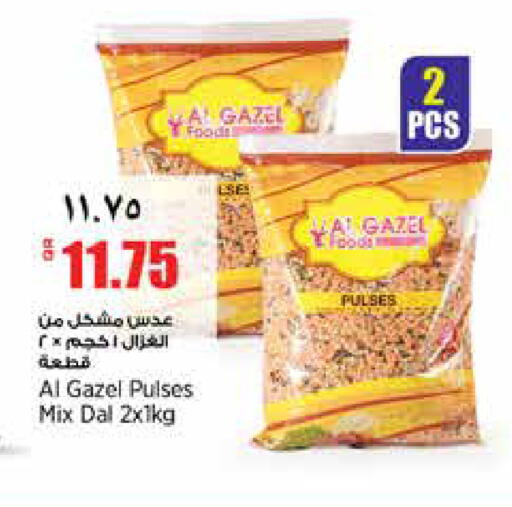 available at سوبر ماركت الهندي الجديد in قطر - الشحانية