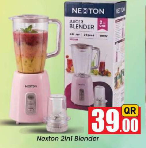 available at Doha Daymart in Qatar - Doha