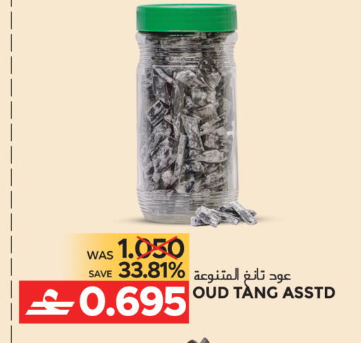 available at Dragon Gift Center in Oman - Muscat