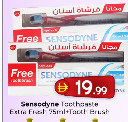 available at Mubarak Hypermarket Sharjah in UAE - Sharjah / Ajman