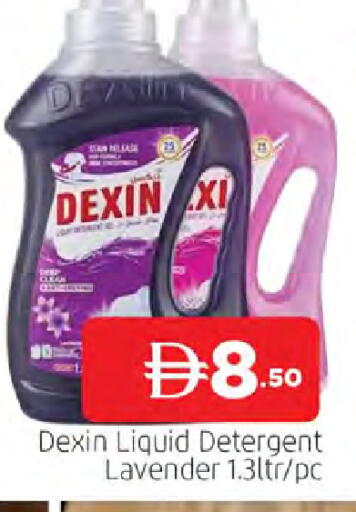 available at AL MADINA in UAE - Sharjah / Ajman