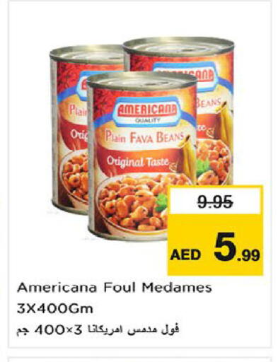 available at نستو هايبرماركت in الإمارات العربية المتحدة , الامارات - أم القيوين‎