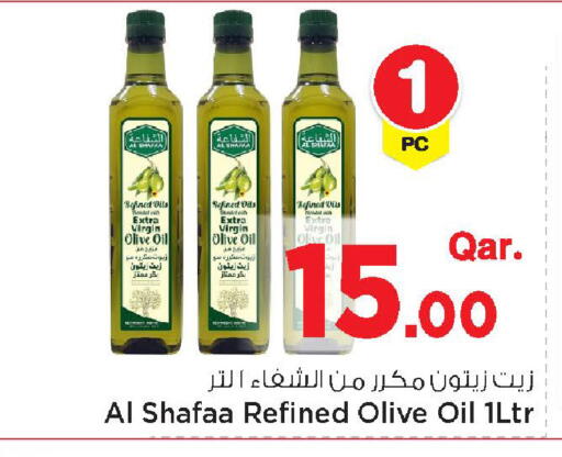 available at Mark & Save  in Qatar - Umm Salal