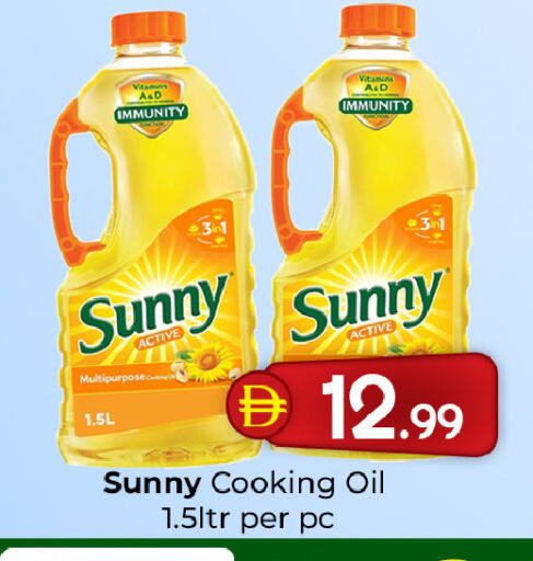 available at Mubarak Hypermarket Sharjah in UAE - Sharjah / Ajman