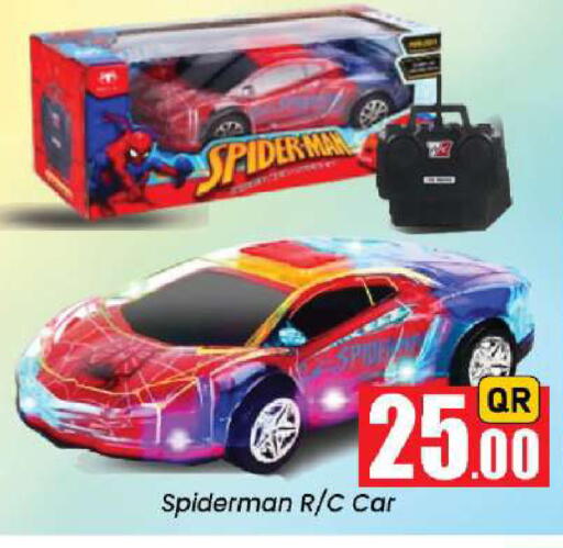available at Doha Daymart in Qatar - Doha