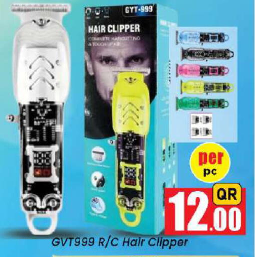 available at Doha Daymart in Qatar - Doha
