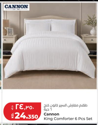 available at لولو هايبر ماركت in الكويت - محافظة الأحمدي