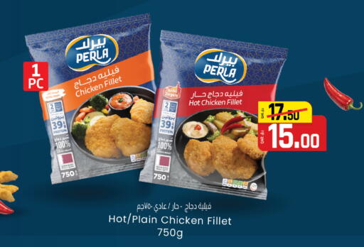 available at كنز ميني مارت in قطر - الشمال