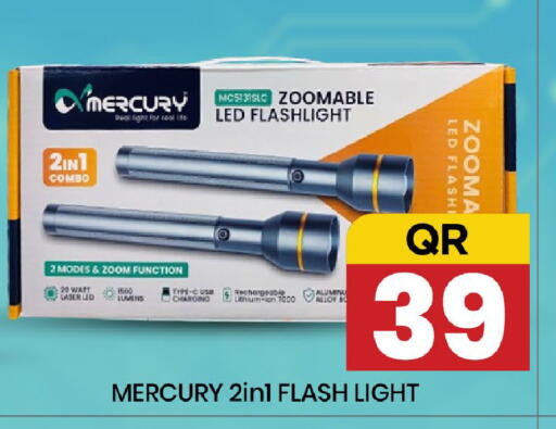 available at New Stop n Shop @Fereej Bin Omran in Qatar - Doha