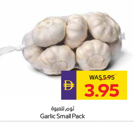 Garlic available at أدكووب in الإمارات العربية المتحدة , الامارات - أبو ظبي