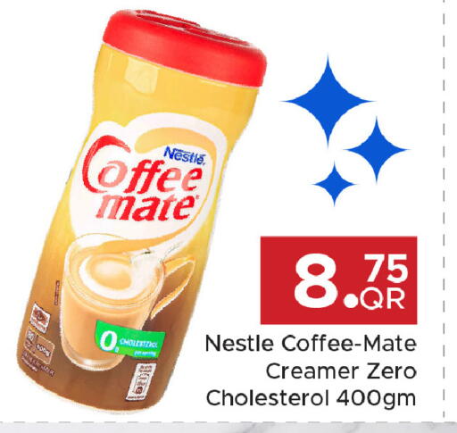 available at Family Food Centre in Qatar - Al Wakra