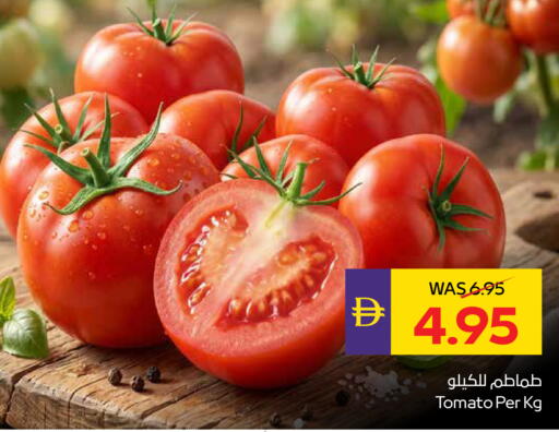 Tomato available at أدكووب in الإمارات العربية المتحدة , الامارات - أبو ظبي