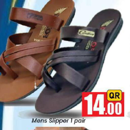available at Doha Daymart in Qatar - Doha